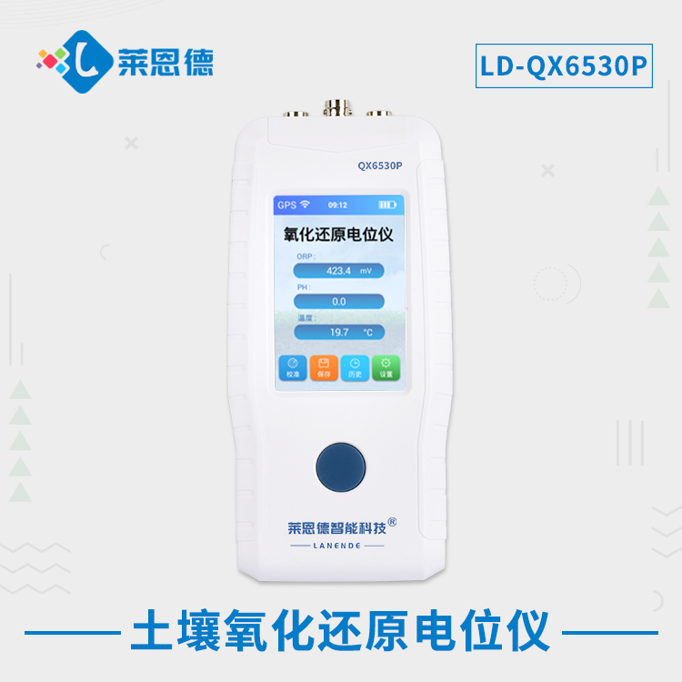 全面解析土壤電位儀的市場(chǎng)價(jià)值，深入了解土壤氧化還原電位儀的應(yīng)用