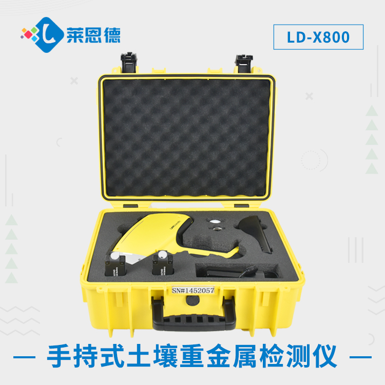 土壤重金屬污染防治 “密碼”，X 熒光檢測(cè)儀為你解讀